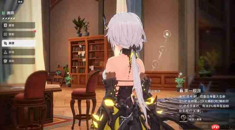 二重螺旋什么时候正式上线 游戏特色玩法详细介绍