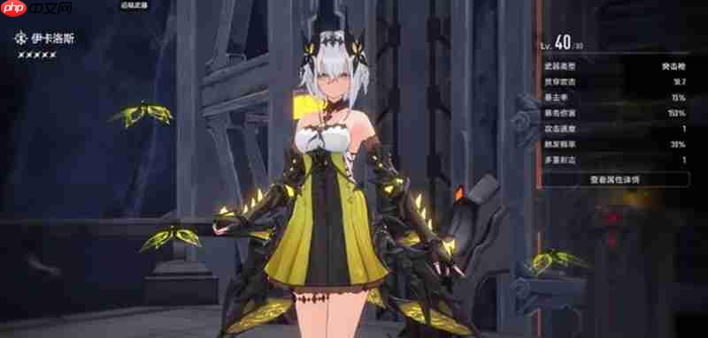 二重螺旋什么时候正式上线 游戏特色玩法详细介绍