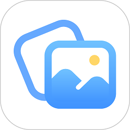 最美相册免费版最新安卓下载