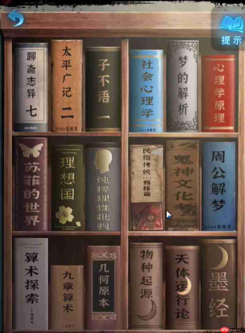 无间梦境布偶圈怎么解 纸嫁衣6第五章布偶圈解谜流程