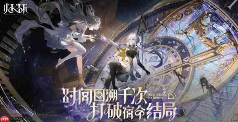 归环手游萨罗斯工作室怎么样 归环开发团队详细介绍