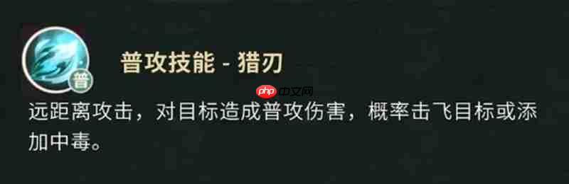 盗墓笔记手游黑瞎子怎么玩 黑瞎子技能强度详细解析