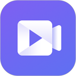 超级录屏大师软件下载安装2025版本