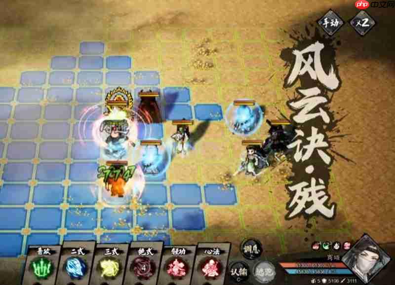 逸剑风云决蜃楼幻境怎么玩 蜃楼幻境详细玩法攻略