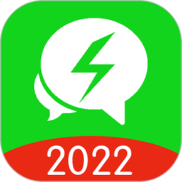 双开伴侣多开分身app最新下载