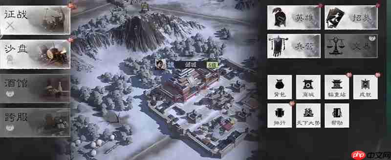 三国天下归心最强阵容怎么搭配 强力武将组合推荐