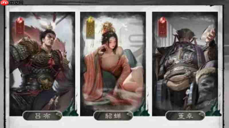 三国天下归心最强阵容怎么搭配 强力武将组合推荐