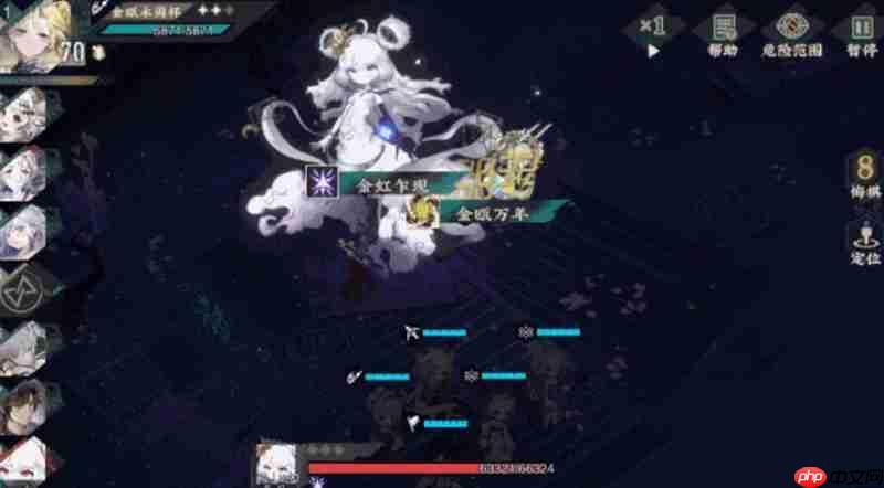 物华弥新金瓯永固杯有什么技能 金瓯永固杯技能介绍