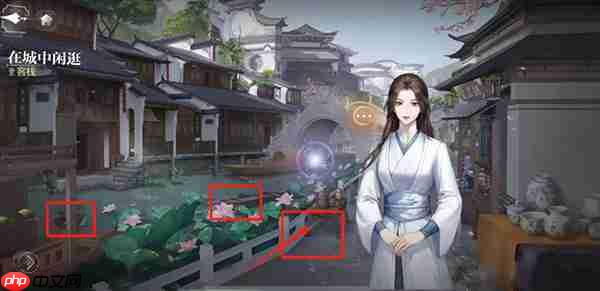 世界之外天地无束副本隐藏奖励