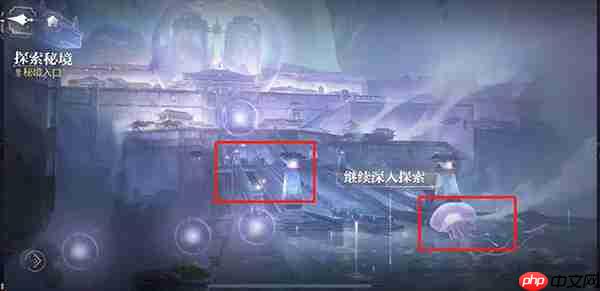 世界之外天地无束副本隐藏奖励