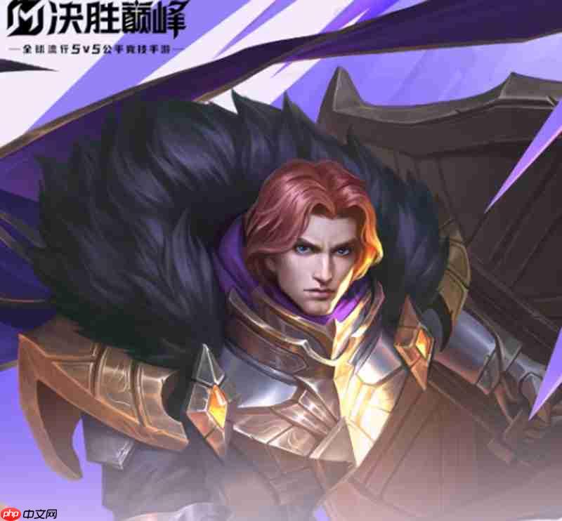 决胜巅峰泰格怎么样 新英雄泰格技能详细解析