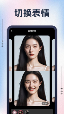 黑桃相机app安卓版下载