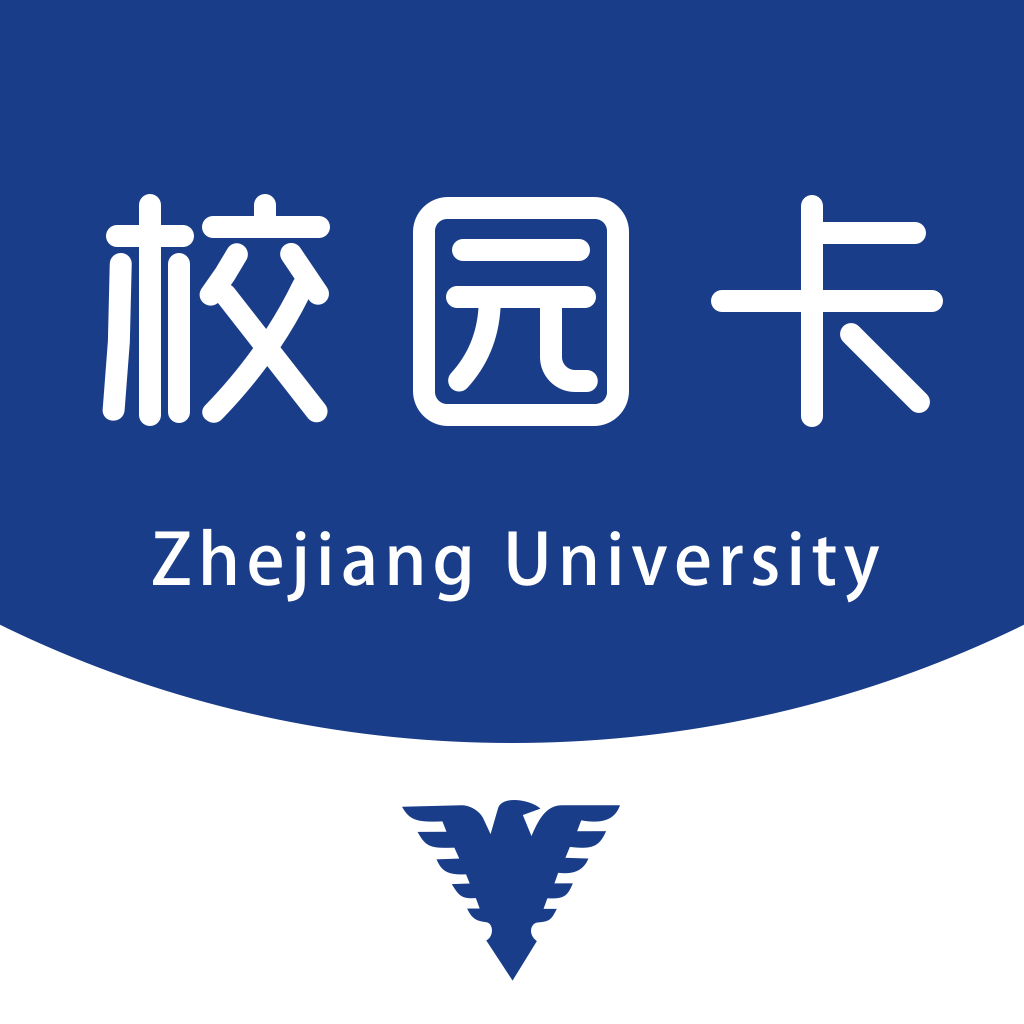 浙大校园卡app安卓版下载