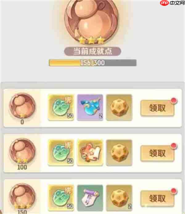 灵兽大冒险绑玉免费获取途径分享