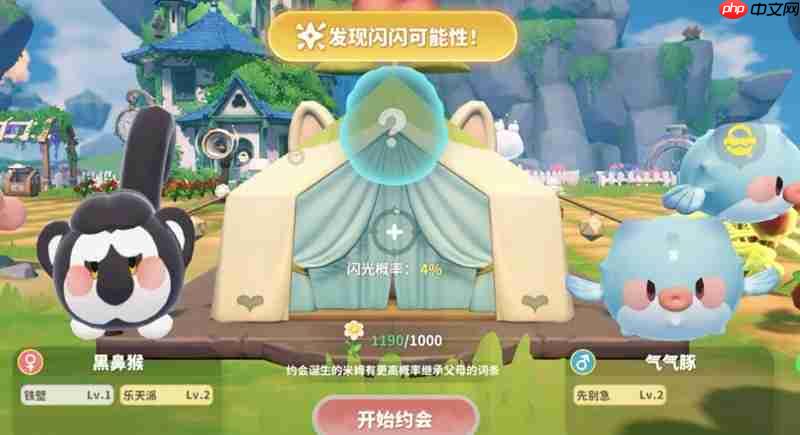 米姆米姆哈云朵巢怎么玩 云朵巢玩法详细攻略