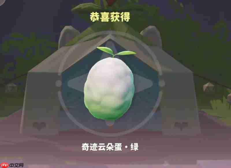 米姆米姆哈云朵巢怎么玩 云朵巢玩法详细攻略