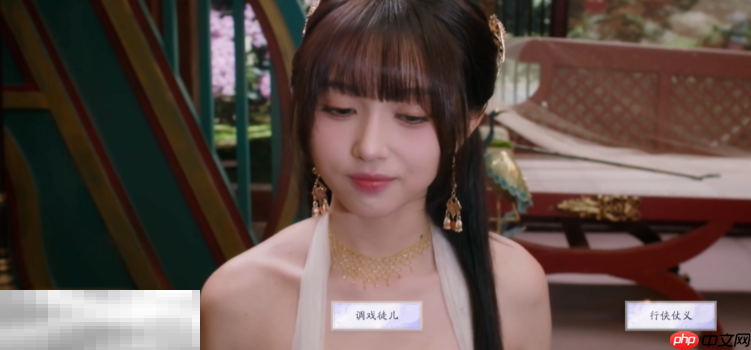 美女请别影响我成仙陆地剑仙怎么做 陆地剑仙结局达成分享