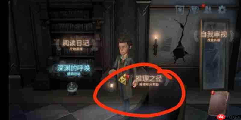 第五人格随从怎么获得 获取随从方法详细介绍