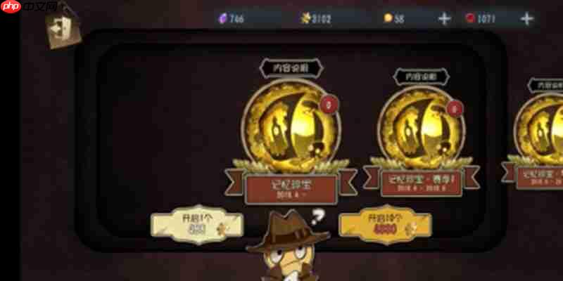 第五人格随从怎么获得 获取随从方法详细介绍