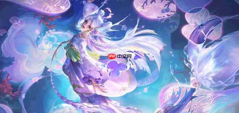 王者荣耀朵莉亚新皮时间 幻珠鲛人皮肤什么时候上线