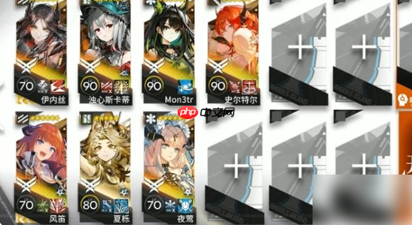 明日方舟剿灭大巴扎怎么打 明日方舟剿灭大巴扎攻略