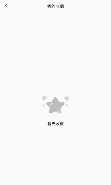 小语种翻译app最新2025下载