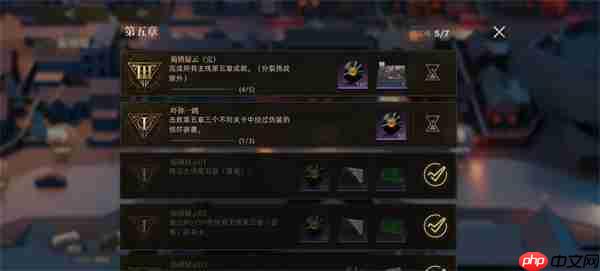 异象回声第五章惊吓莽兽位置分享