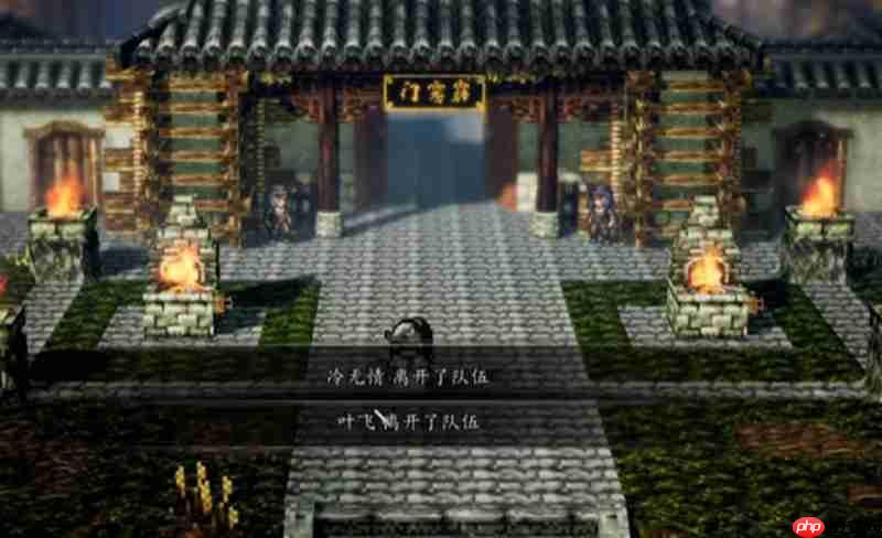 逸剑风云决霹雳心法怎么获得 霹雳门任务详细攻略