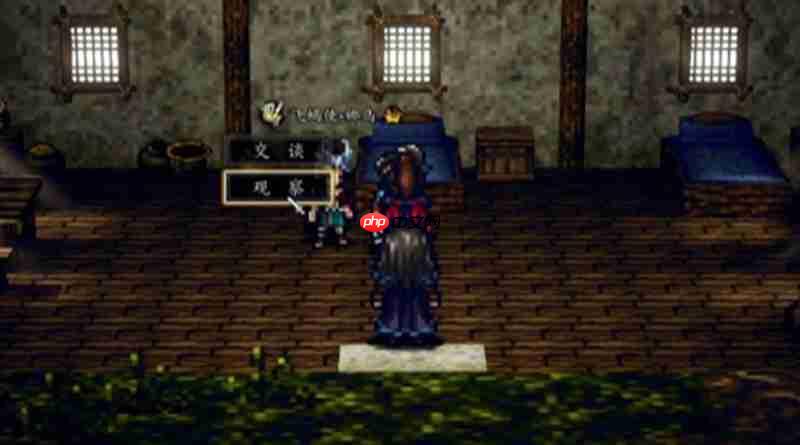 逸剑风云决霹雳心法怎么获得 霹雳门任务详细攻略