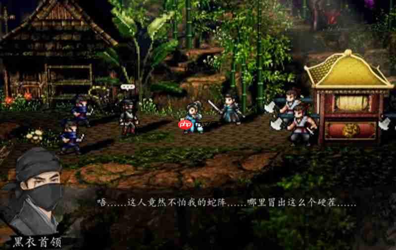 逸剑风云决霹雳心法怎么获得 霹雳门任务详细攻略