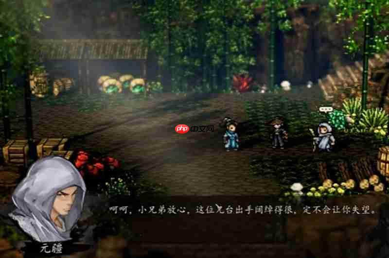 逸剑风云决古卷帛书怎么完成 古卷帛书任务详细流程