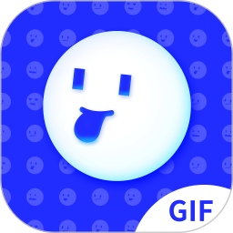 动态表情包2025版本下载安装