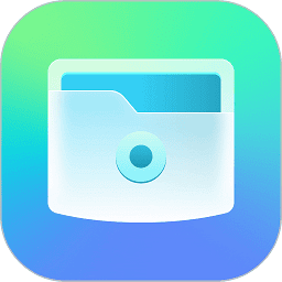 全能管理卫士软件下载安装2025版