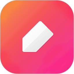 小爱手账本软件最新下载