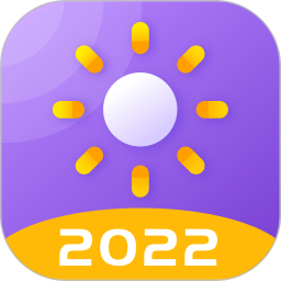 手机亮度调节器app下载最新版