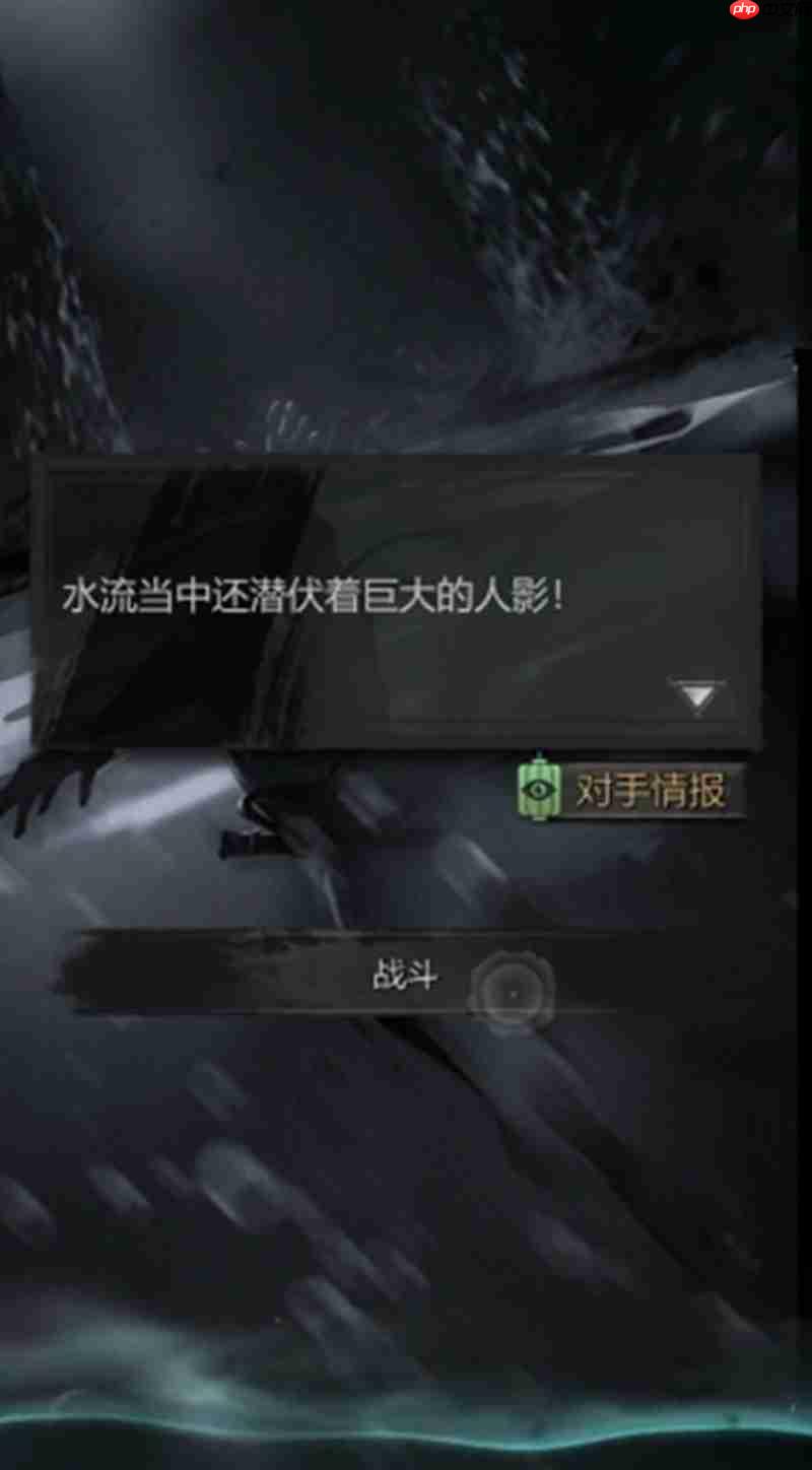 神探诡事录机关怎么破解 司天监水流机关玩法详解