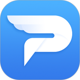 风云PDF转换器免费版2025版