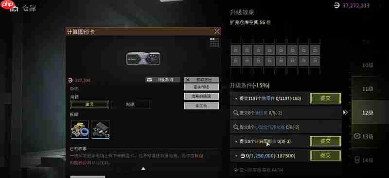 萤火突击英文名字叫什么 萤火突击国际名称介绍