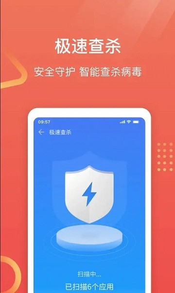 专业手机助手软件安卓版2025下载