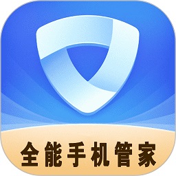全能手机管家2025版本下载