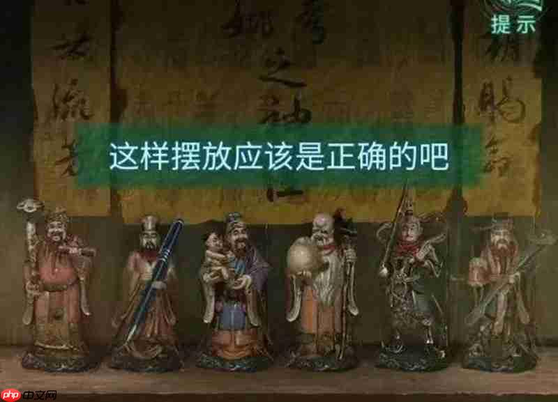 纸嫁衣4红丝缠全关卡流程攻略 纸嫁衣4解谜流程攻略