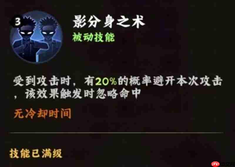 火影忍者木叶高手漩涡鸣人怎么玩 鸣人全技能一览