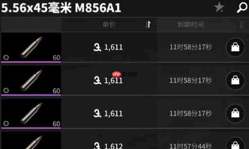 萤火突击M4怎么改装 萤火突击M4满改配件搭配推荐