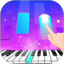 炫指钢琴免费版下载最新版本