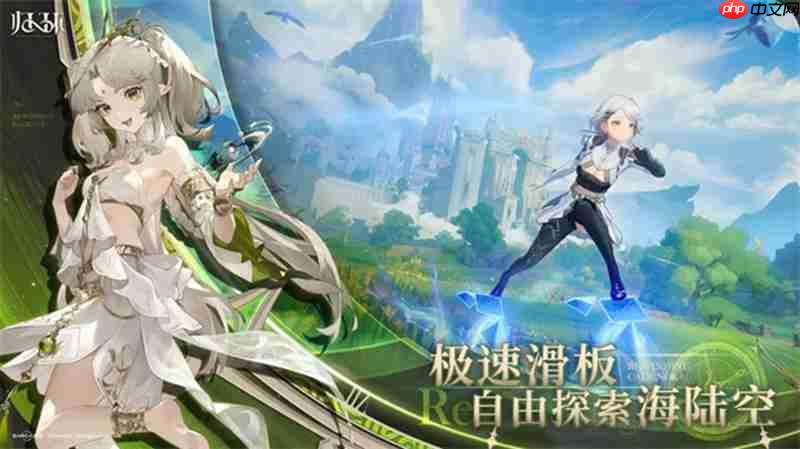 归环时间循环怎么玩 时间循环玩法详细解析