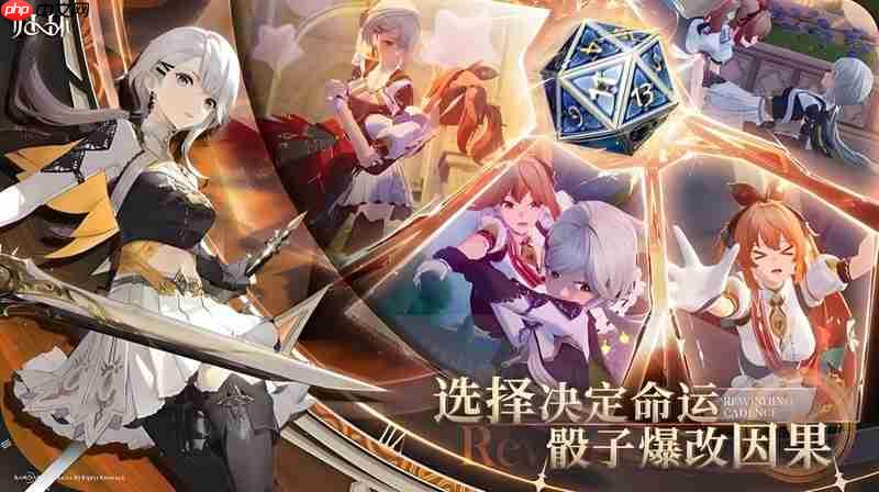 归环时间循环怎么玩 时间循环玩法详细解析