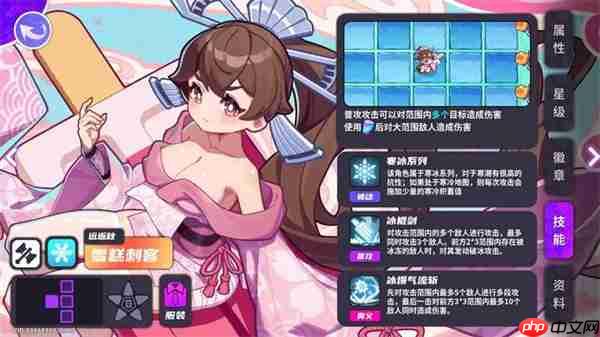 盲盒派对雪糕刺客玩法机制解析