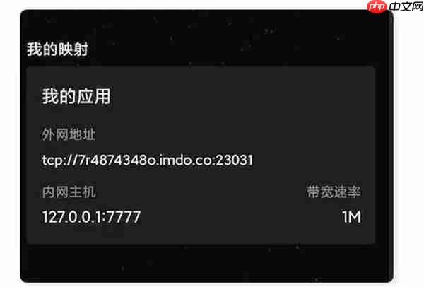 边境军团局域网联机方法教程分享