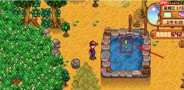 星露谷物语鱼塘扩建方法