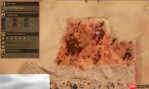 沙丘觉醒铁矿石位置在哪 铁矿石位置及采矿技巧介绍